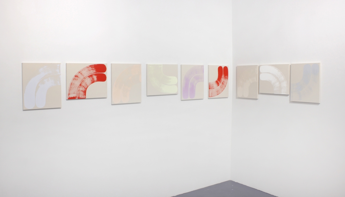 PRESENT 8: Christophe Boutin and Mélanie Scarciglia present Elvire Bonduelle