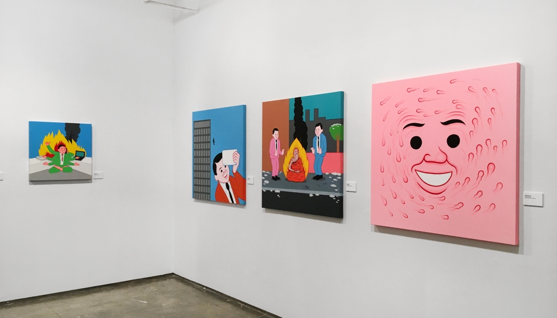 Joan Cornellà